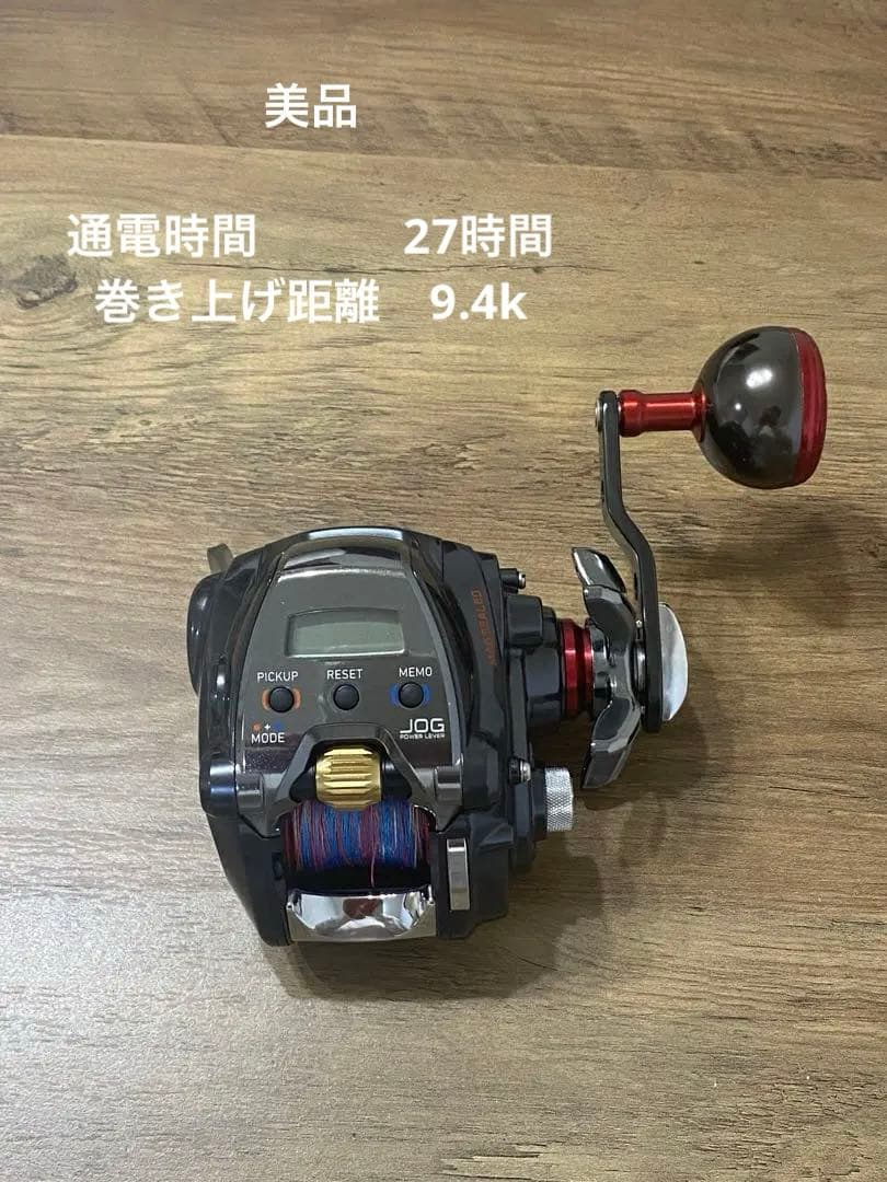 美品　ダイワ　シーボーグ200j