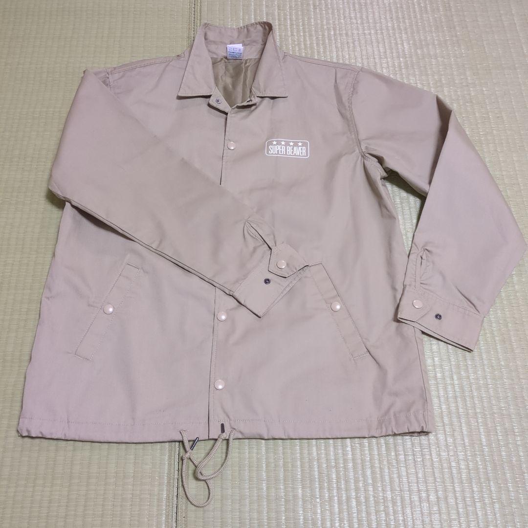 数時間限定価格【SUPER BEAVER/コーチジャケット】 ベージュLサイズ