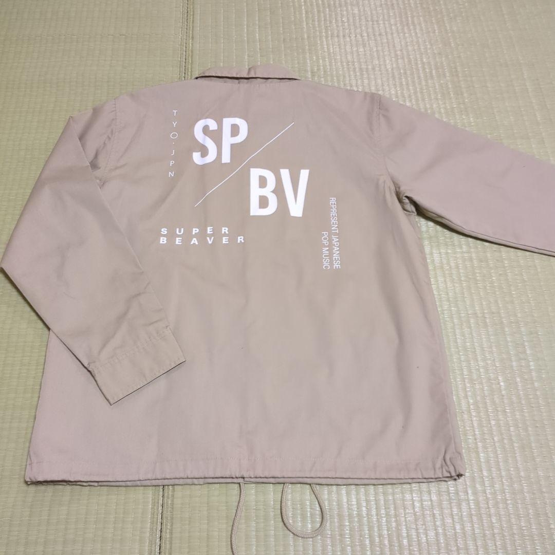 数時間限定価格【SUPER BEAVER/コーチジャケット】 ベージュLサイズ