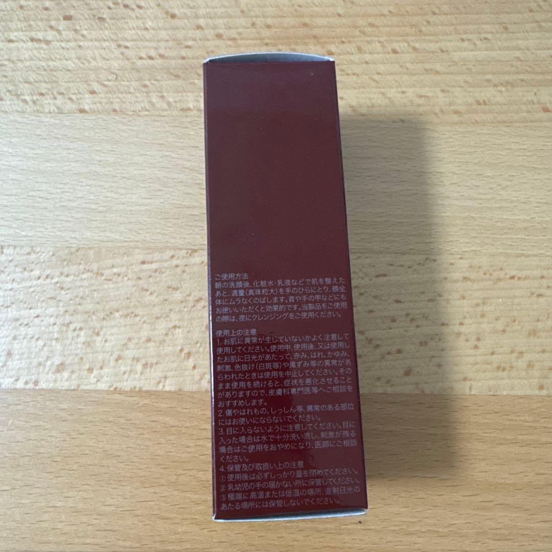 SK-II アトモスフィア CCクリーム SPF50/PA++++