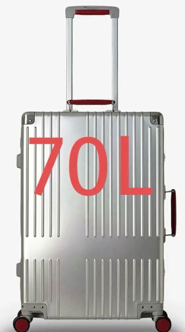 INNOVATOR Silver 70L イノベーター アルミスーツケース