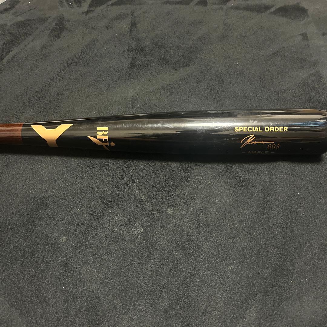 ヤナセ オーダー硬式バット