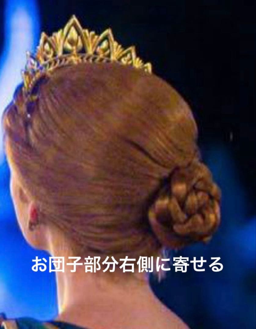 ゆぅ。さま専用ページ