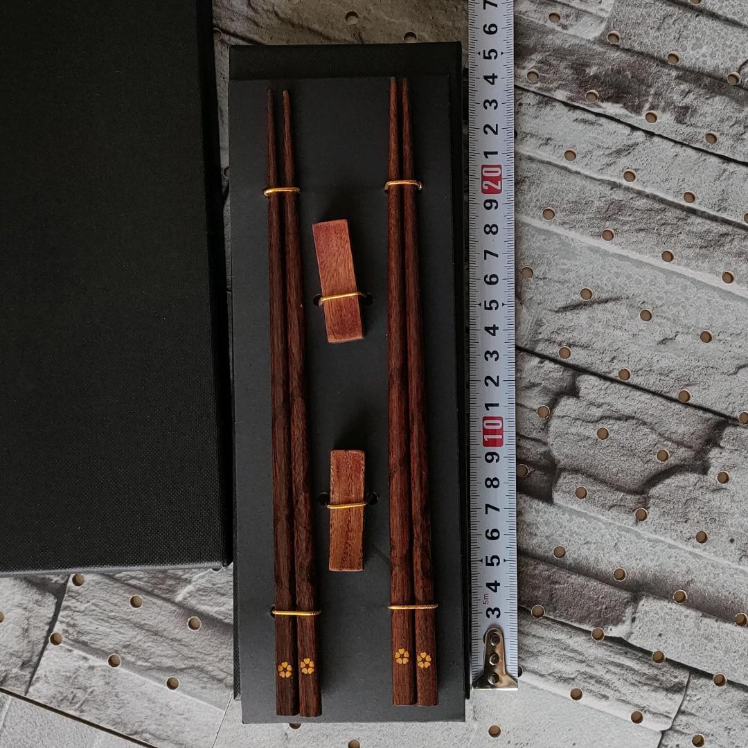 箸　2膳　セット　箸置き付き　箱入り