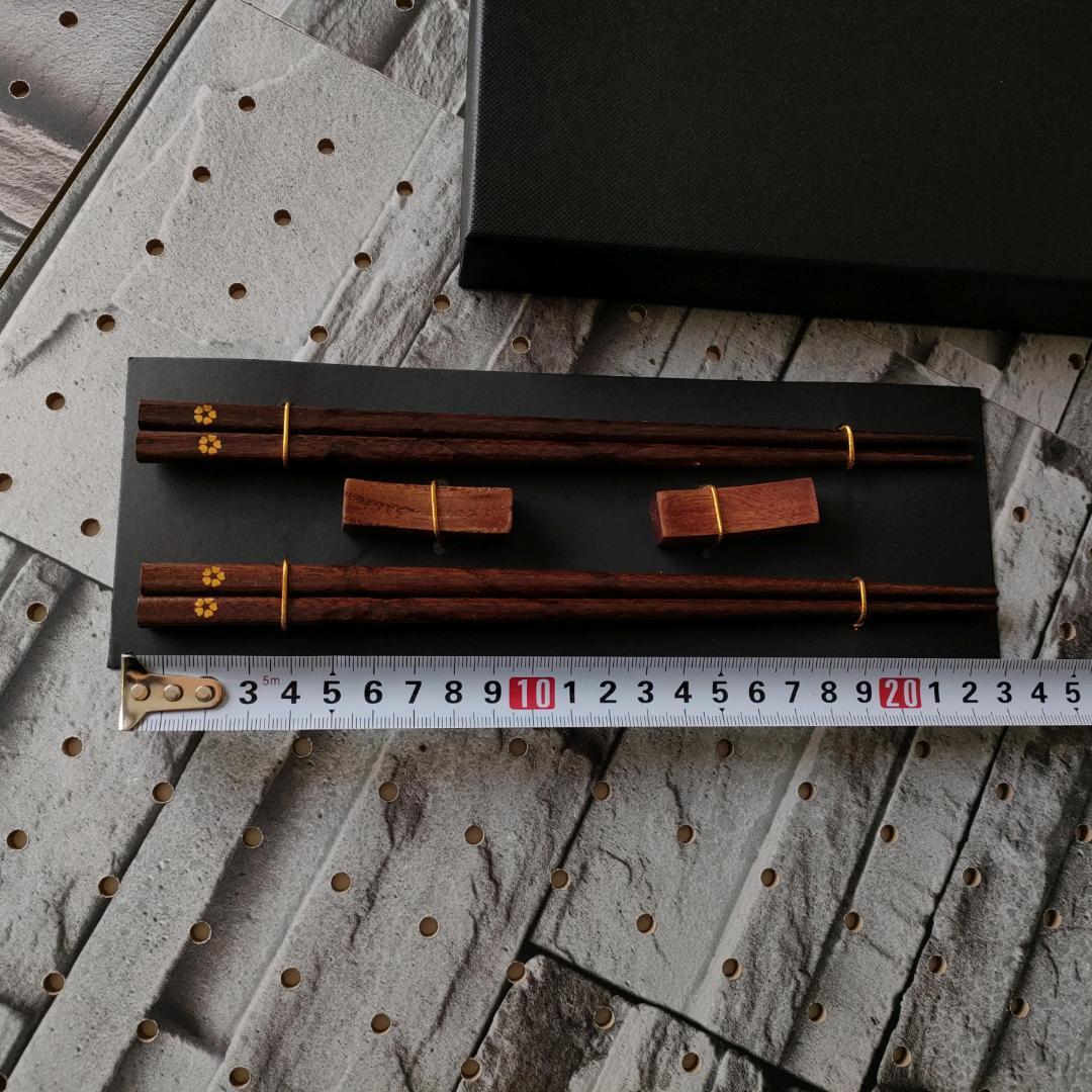 箸　2膳　セット　箸置き付き　箱入り