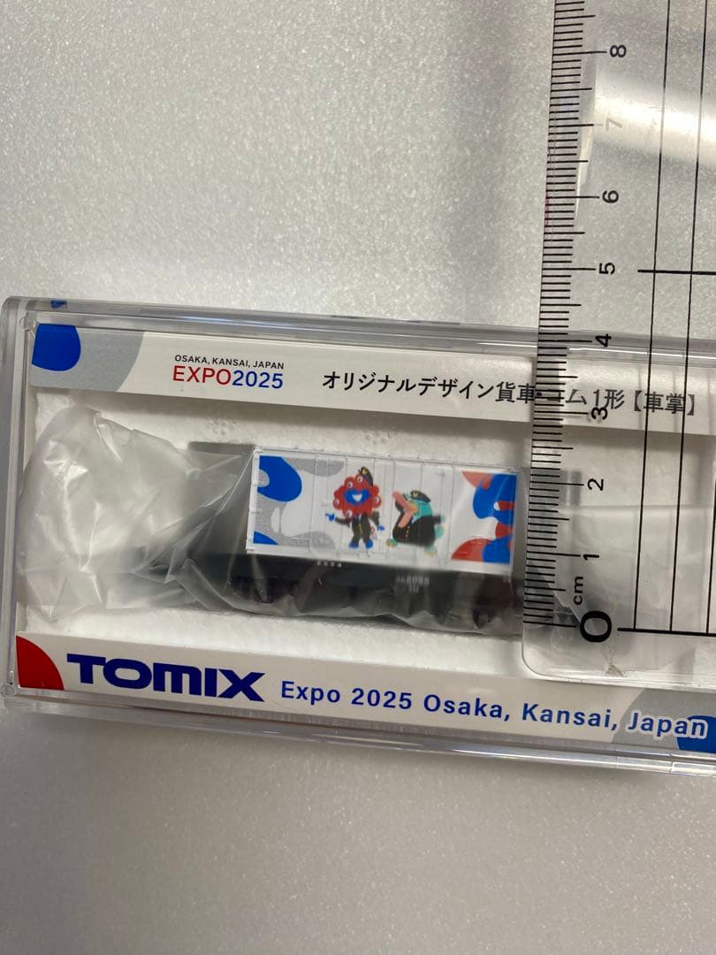 シ*ロ様 EXPO2025 万博限定 ミャクミャク イコちゃん つり皮KHTOM