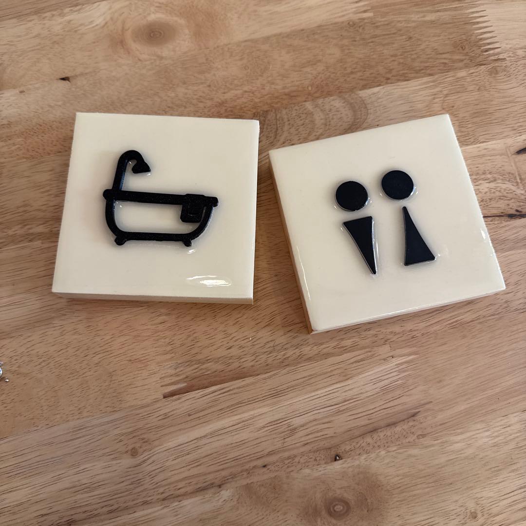 アイコンデザイン インテリアトレイ