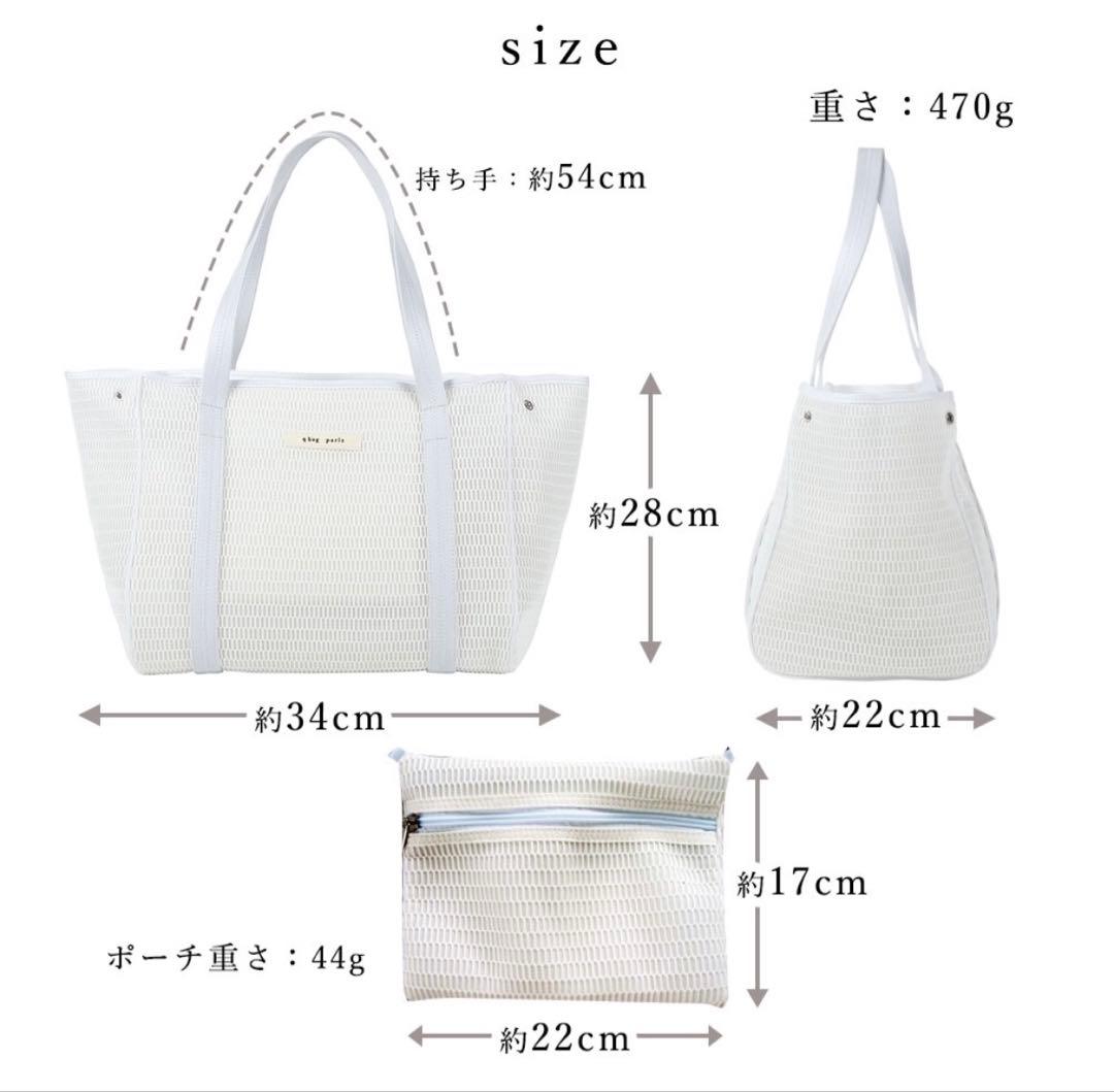 【美品】qbag paris nest zip マザーズバッグ 軽量 洗える