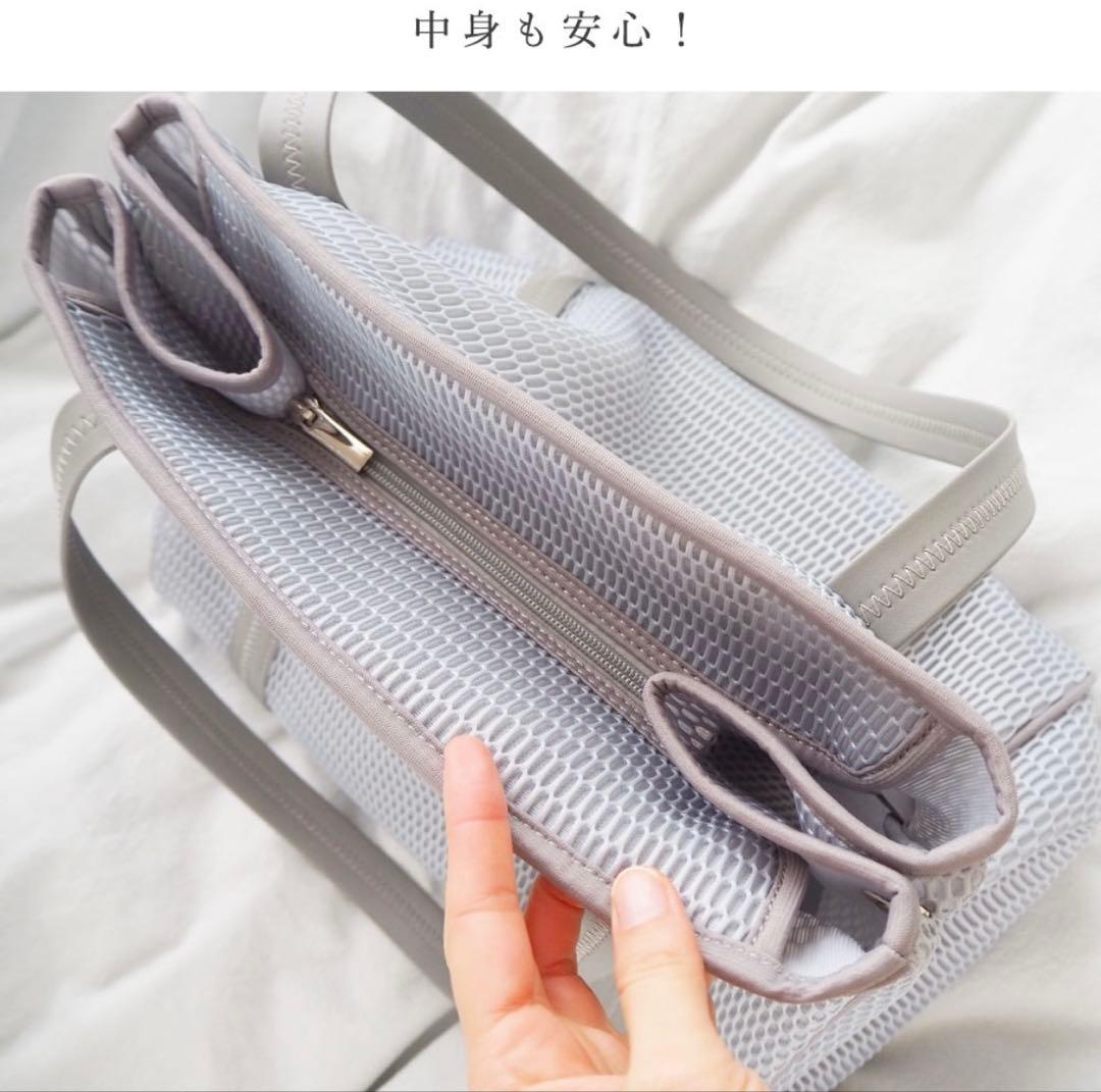 【美品】qbag paris nest zip マザーズバッグ 軽量 洗える
