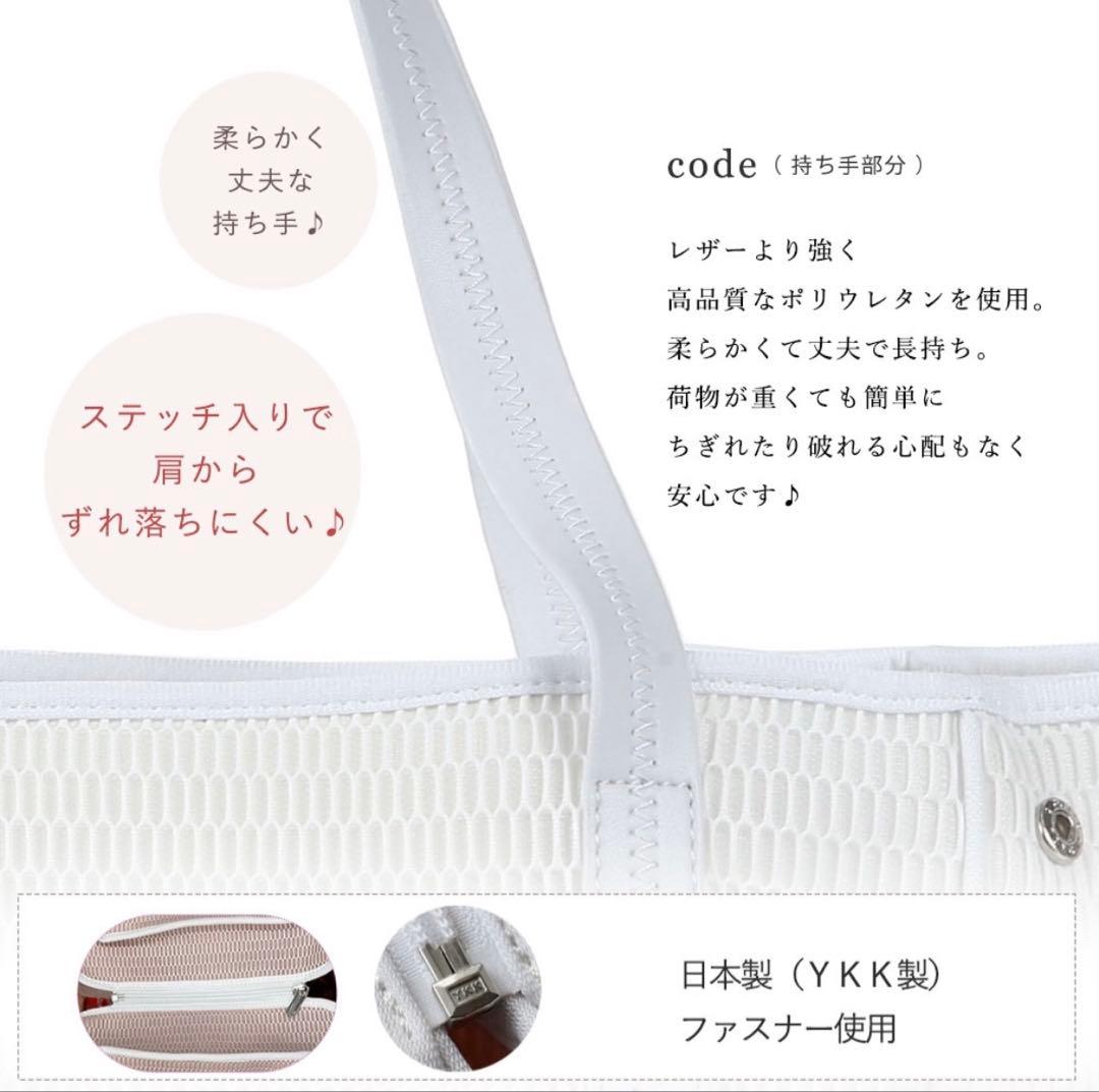 【美品】qbag paris nest zip マザーズバッグ 軽量 洗える