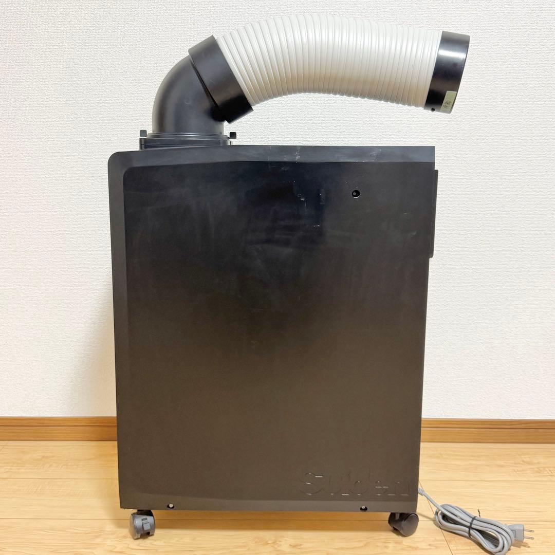 スイデン ポータブルスポットエアコン　スポットクーラー　 SS-16MXB-1