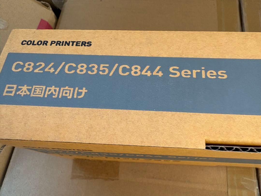 OKI トナーカートリッジ ブラック TC-C3BK1