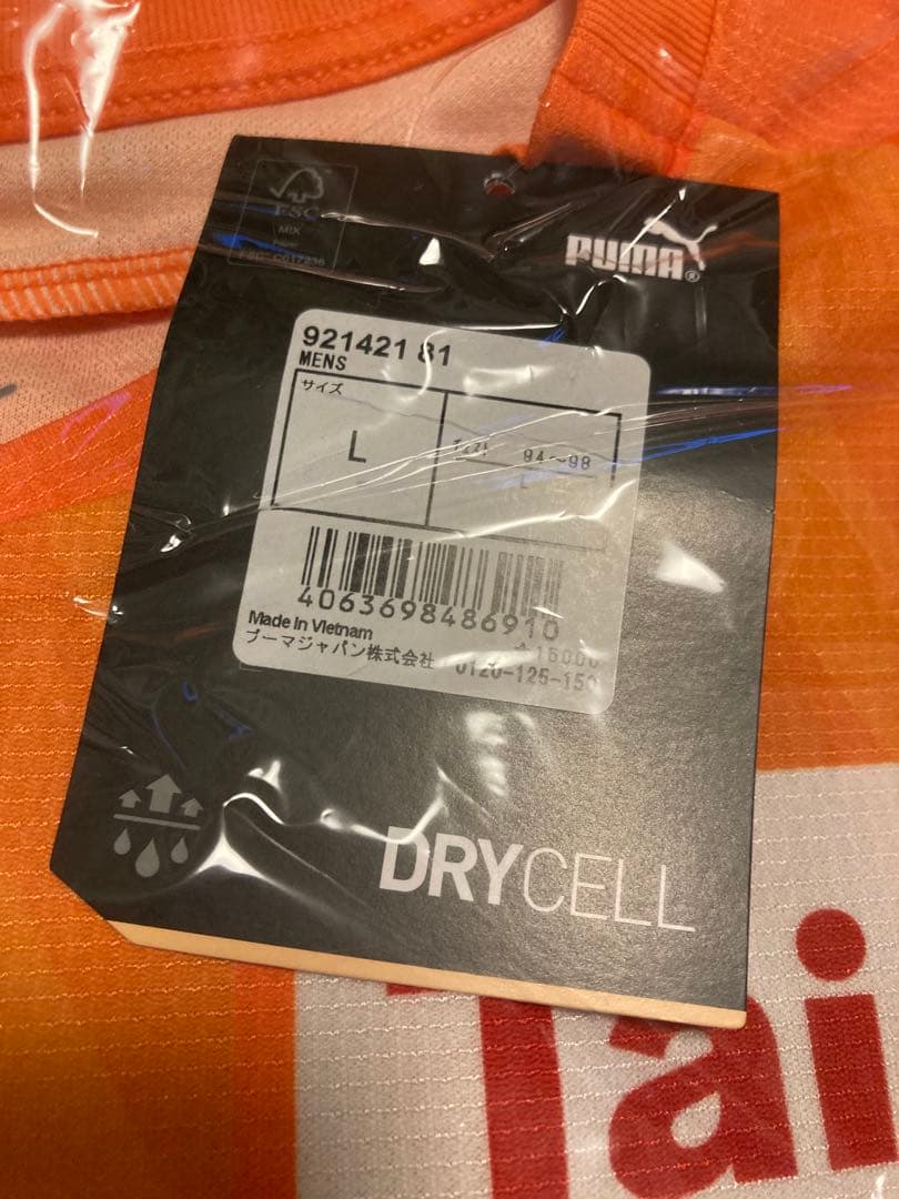 【新品未使用 タグ付き】清水エスパルス 2021年ユニフォーム Lサイズ