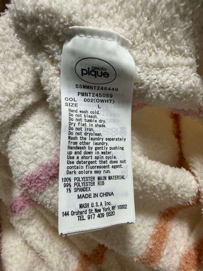 【新品】gelato pique×SESAME STREET ルームウェア 上下