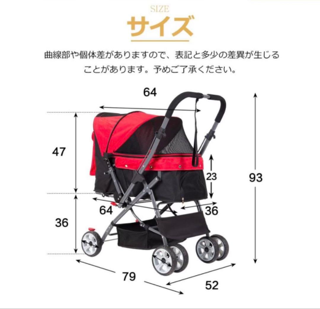 新品　ペットカート　ペット用品　犬用品　4輪　ドッグカート　ベージュ