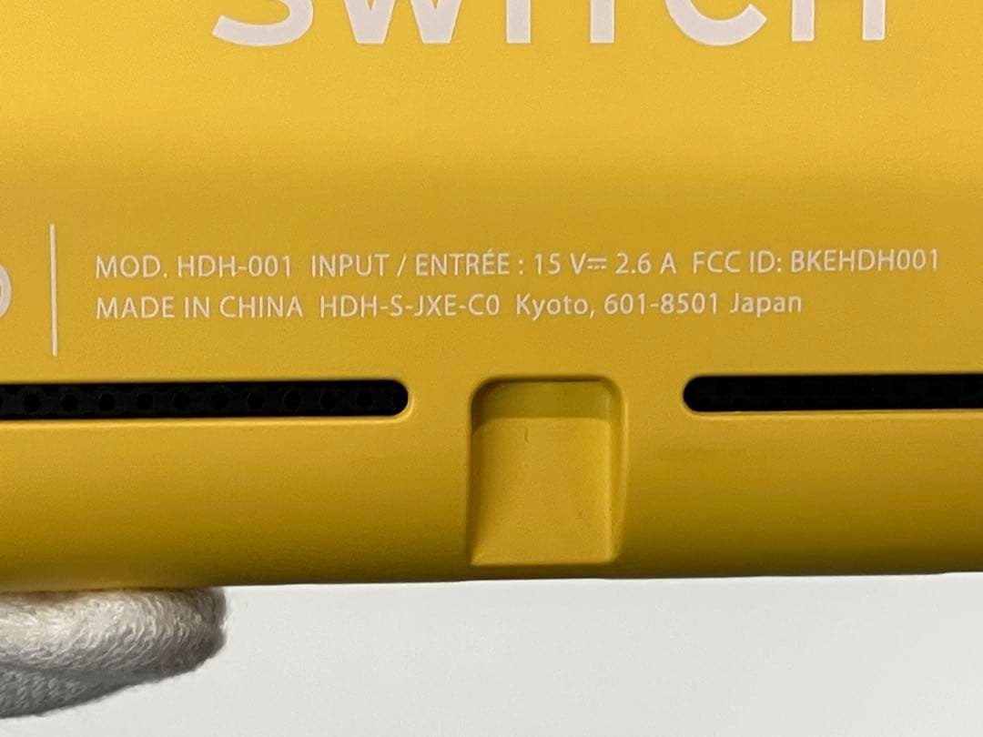 美品！Nintendo Switch Lite イエロー