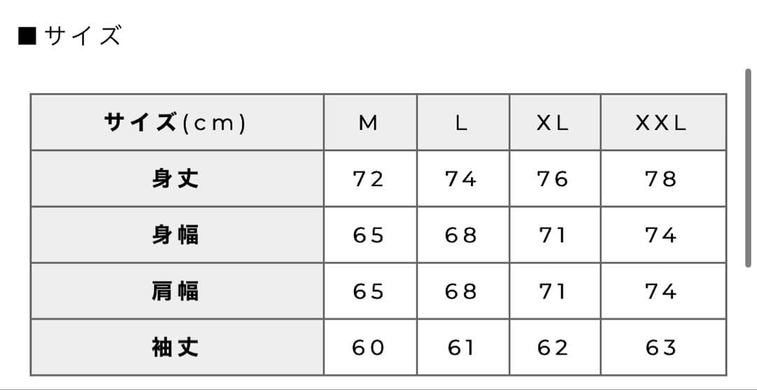 mfcstore 武尊 upd’t パーカー