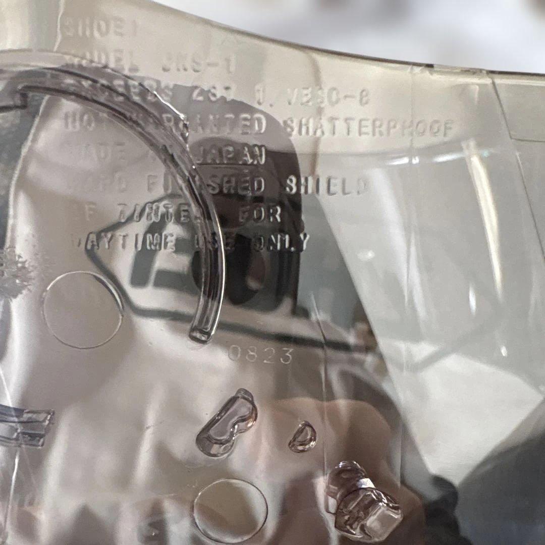 ショウエイCNS-1 シルバーミラーシールド