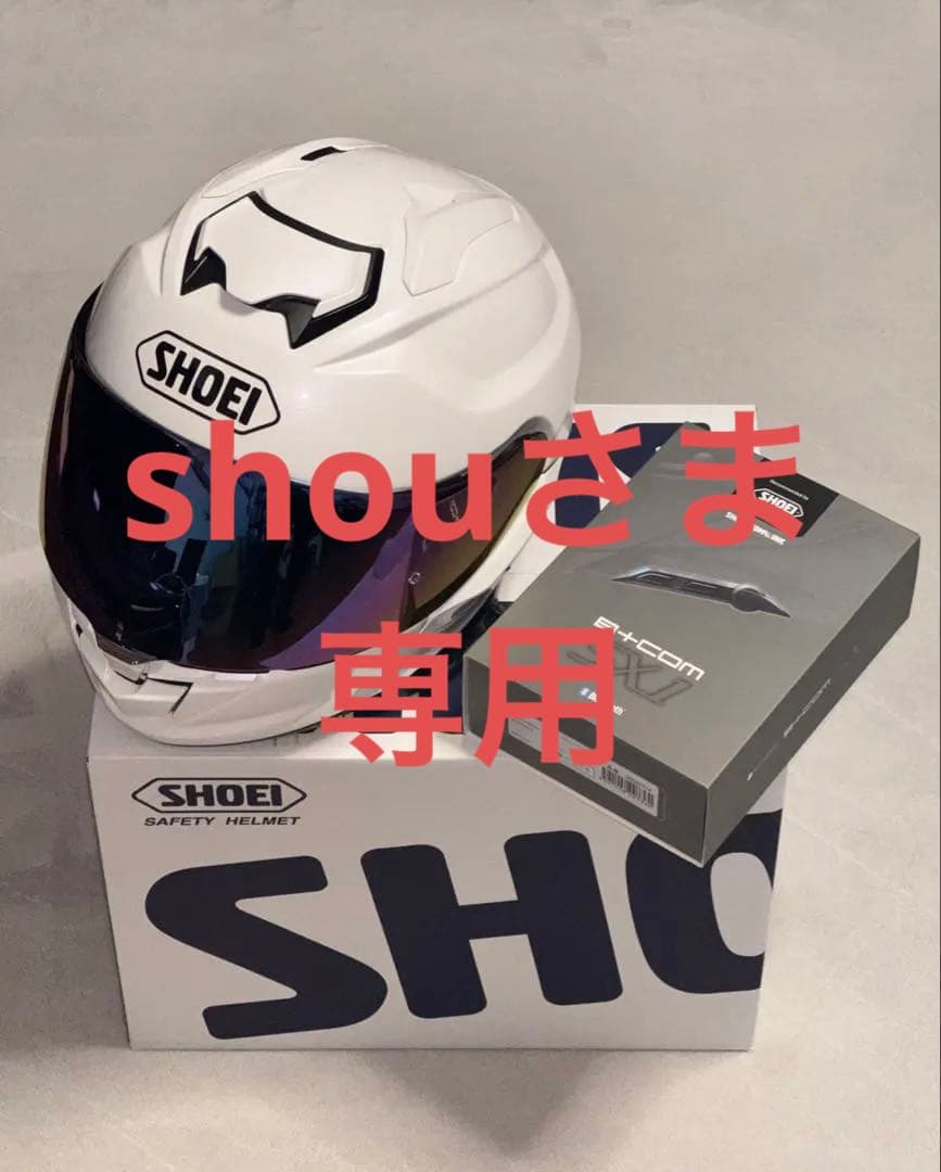 SHOEI GT-Air3 B+COM SX1 ルミナスホワイト L
