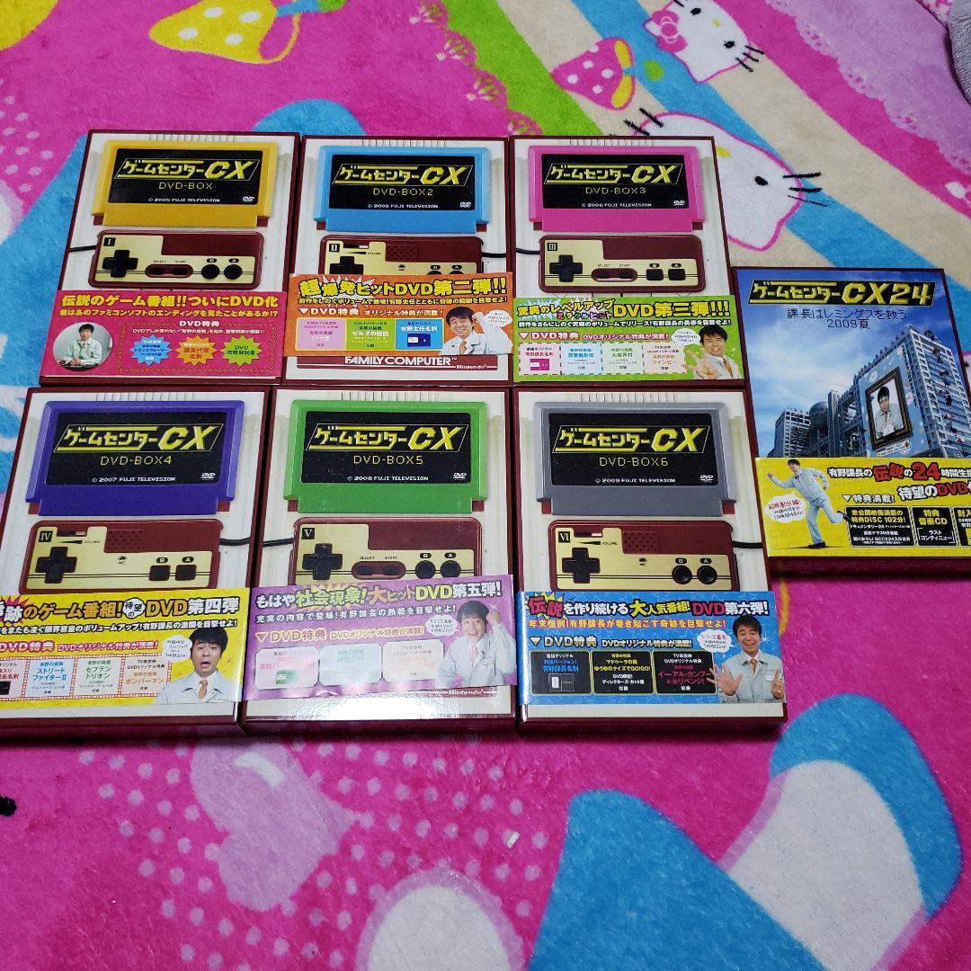 ゲームセンターCX DVD-BOX 1～6