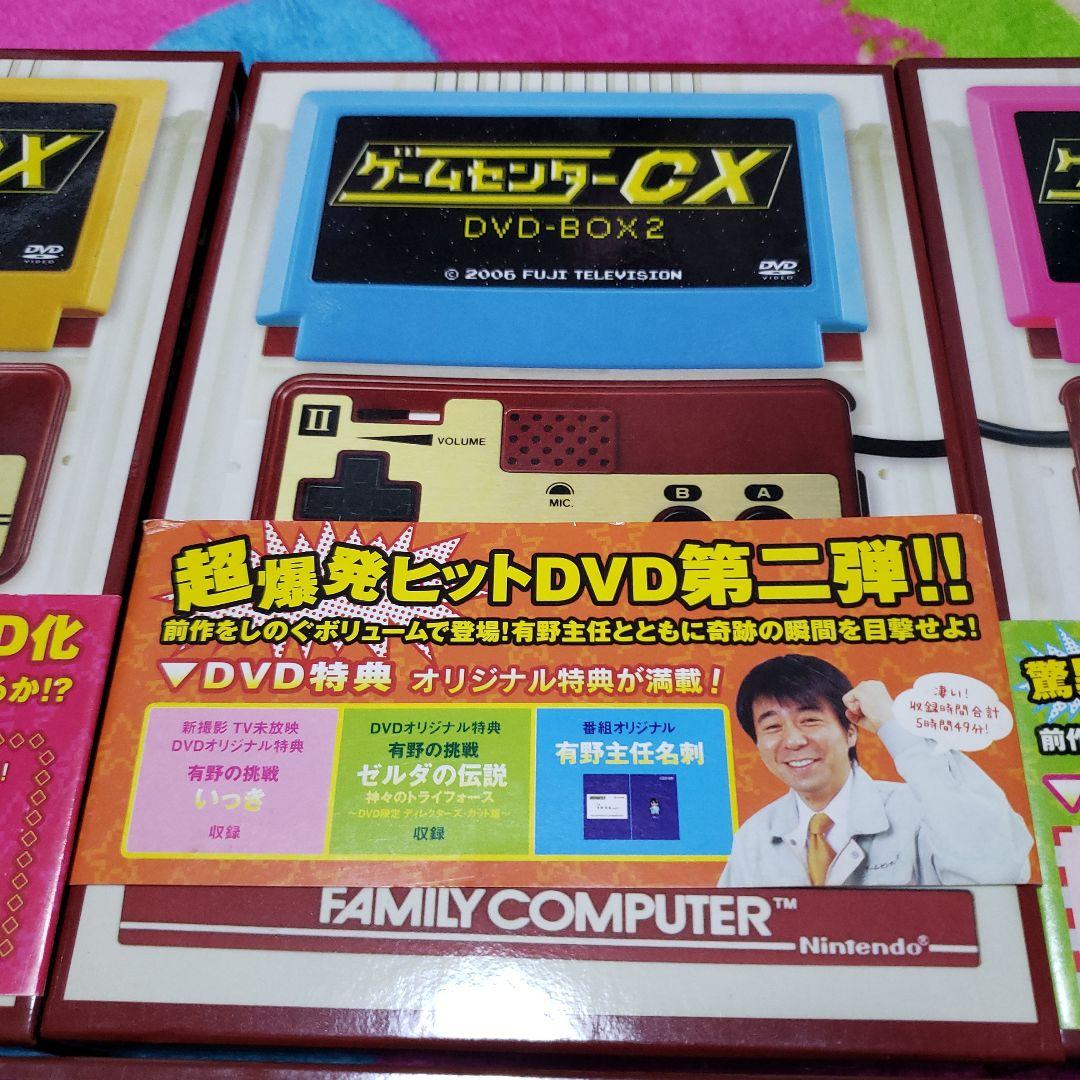 ゲームセンターCX DVD-BOX 1～6