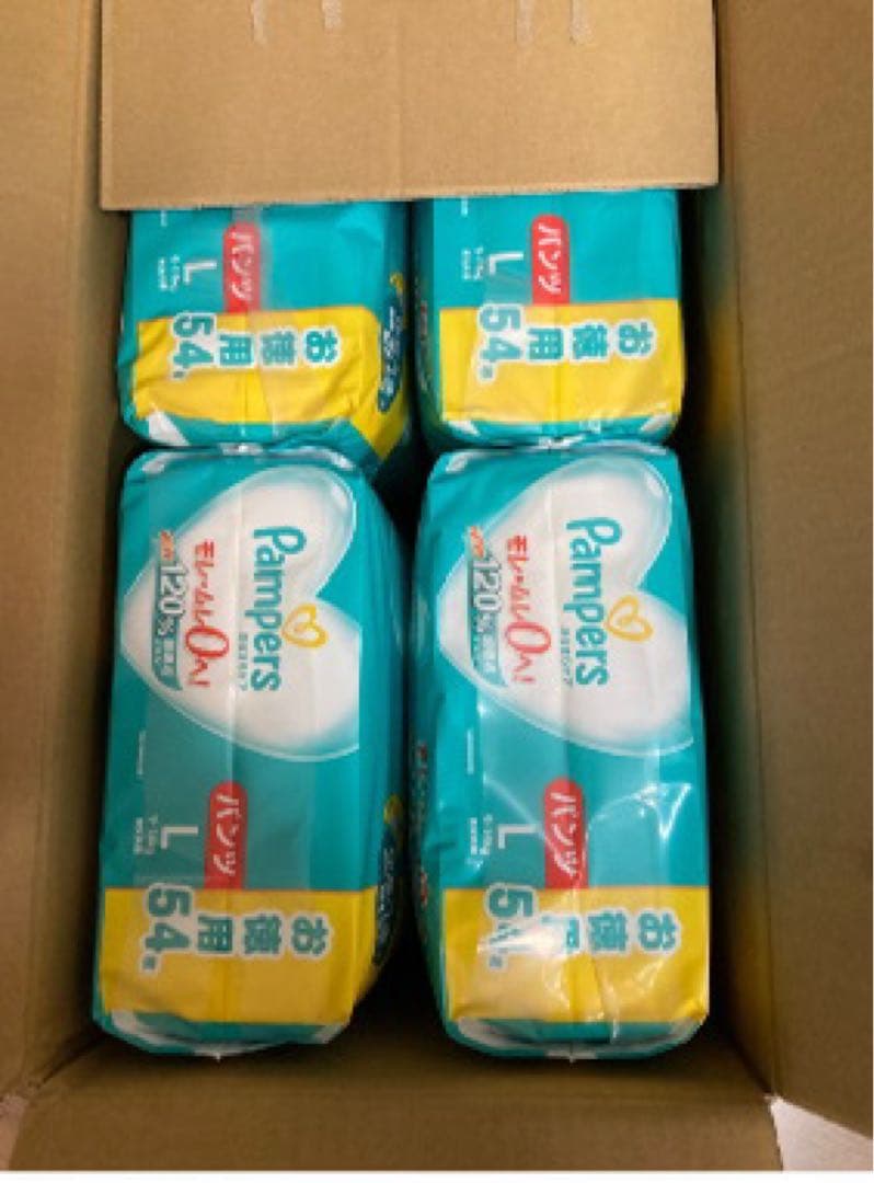 【アウトレット6/15まで】パンパース パンツ ウルトラジャンボ L216枚