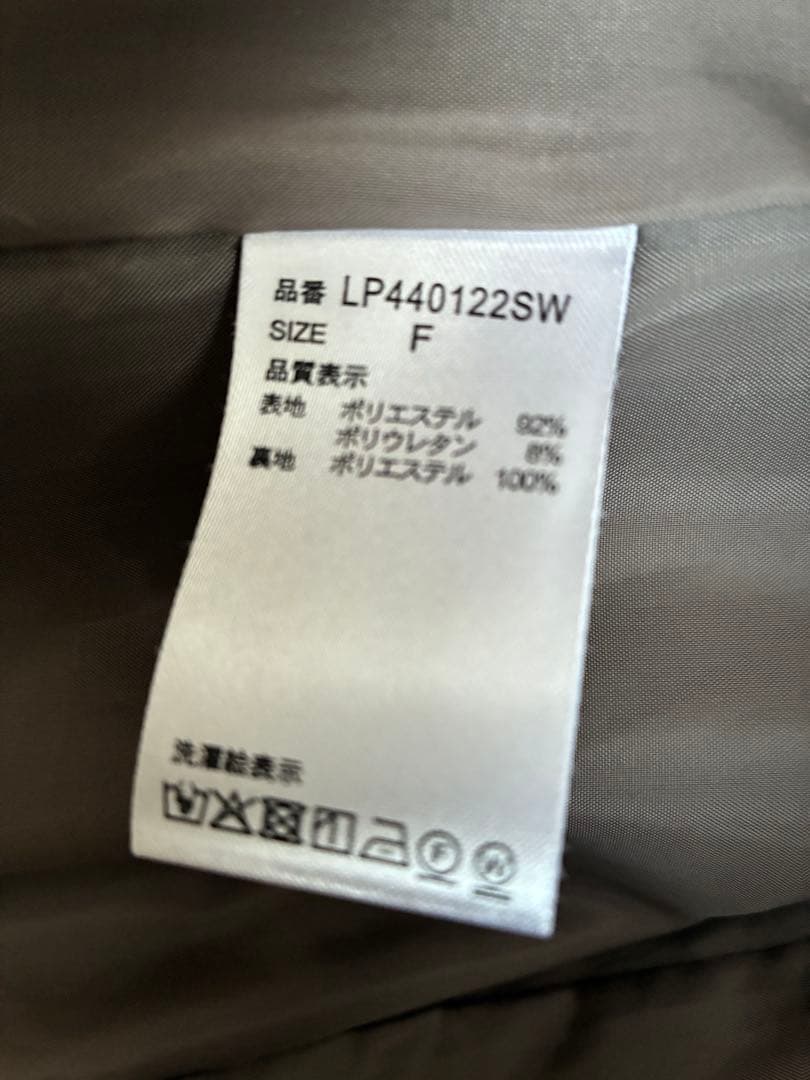 レプシィム　オケージョン　セレモニー　ジャケットパンツセットアップ