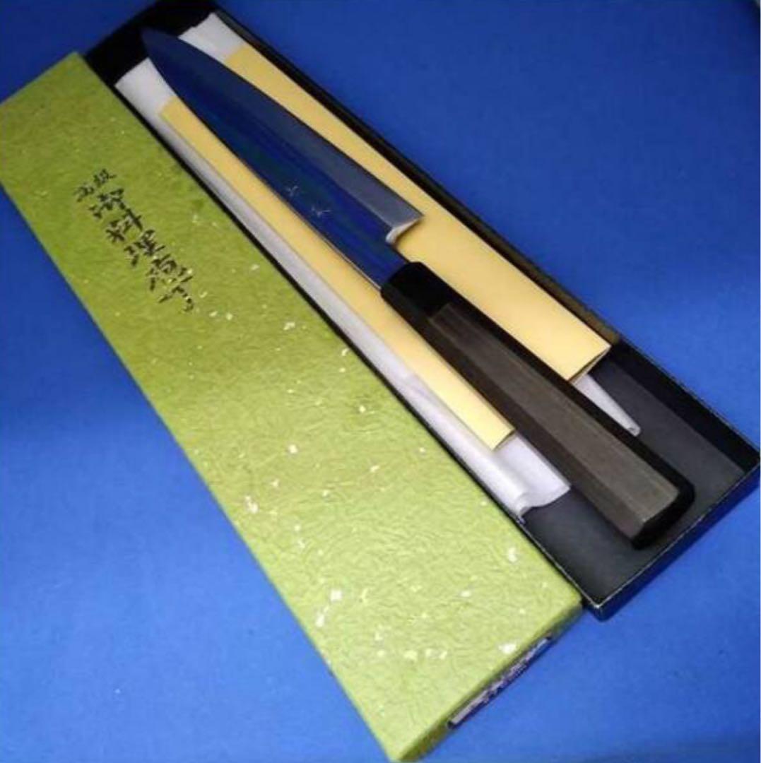 【極レア】9寸 27cm 本焼 柳刃包丁