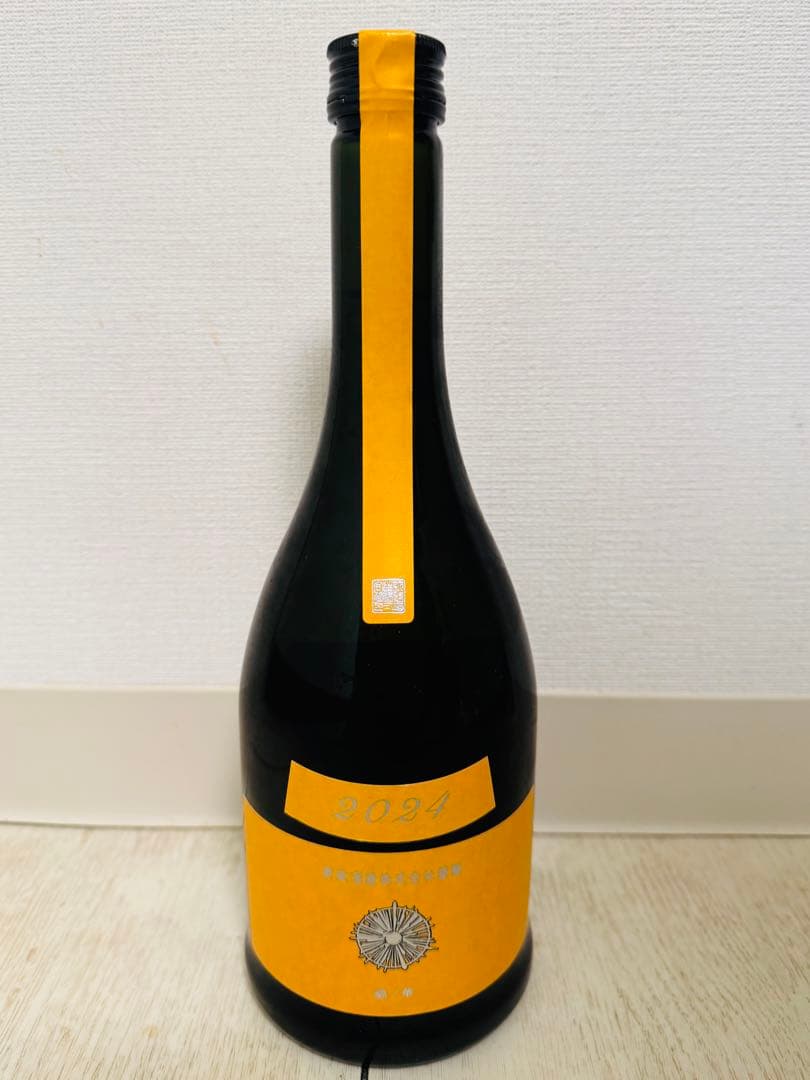 値下げ‼️新政 タンジェリン 新品