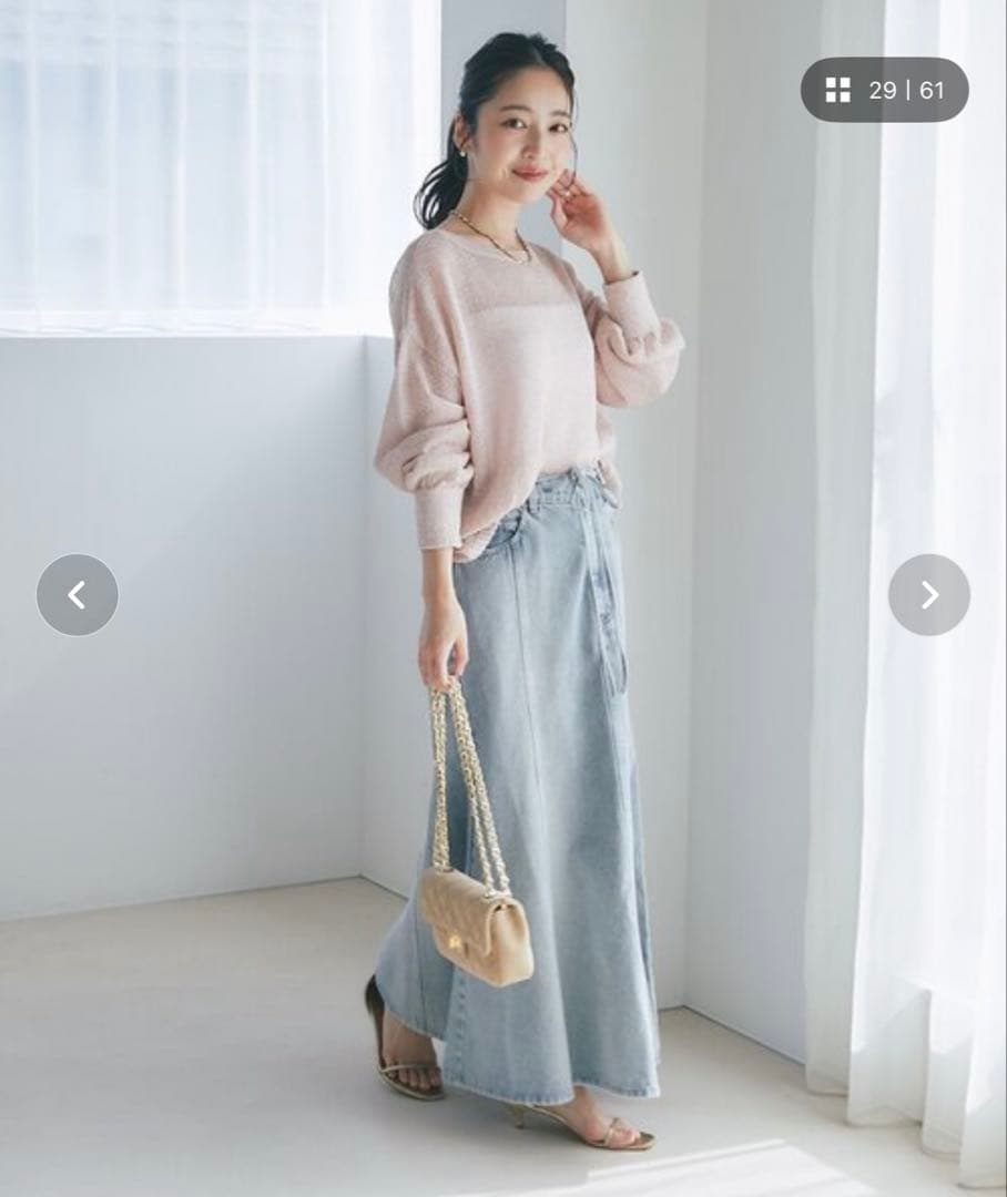 【美シルエット】リボンデニムマーメイドマキシスカート