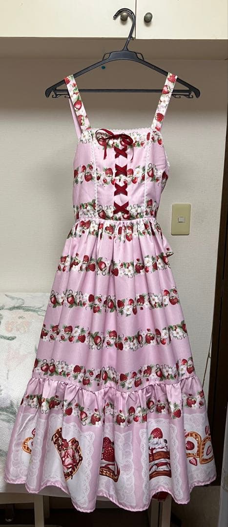 シャルミエール　ベイクドベリー　ロング丈　ジャンパースカート　ピンク