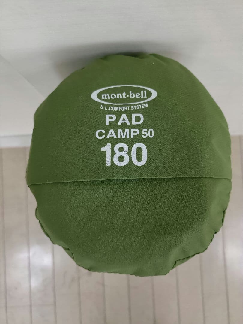 モンベル　コンフォートシステム インフレターマット　CAMP PAD50 180