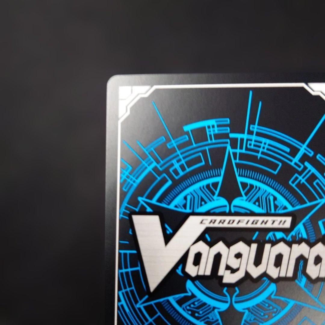 ヴァンガード 恵与の麗蛇姫 シアナ LSR DZ-LBT02