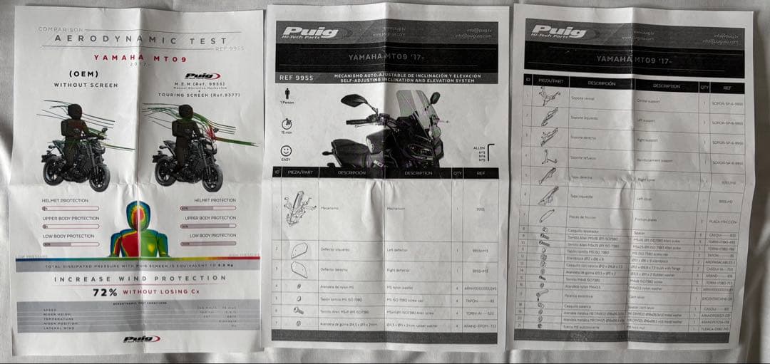 送料無料！Puig 9955N MT-09 プーチ スクリーン可動調整システム