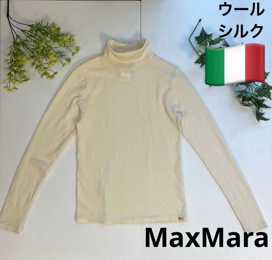 MaxMara マックスマーラ　春先にもぜひ！MM タートルネック長袖ニット