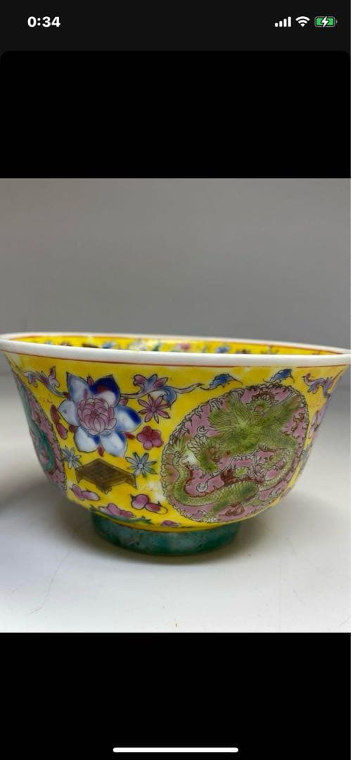 大清乾隆年製五彩茶碗花模様 磁器ボウル