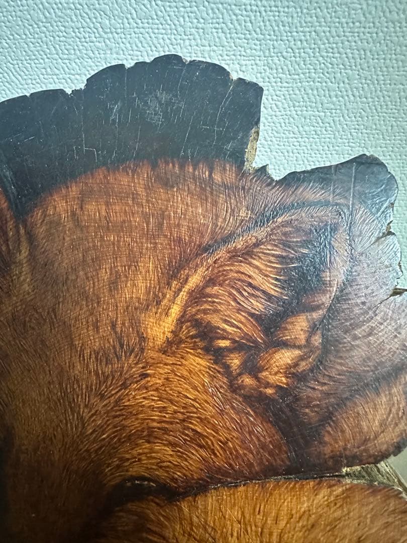 木製　キツネ　焼き絵　天然木