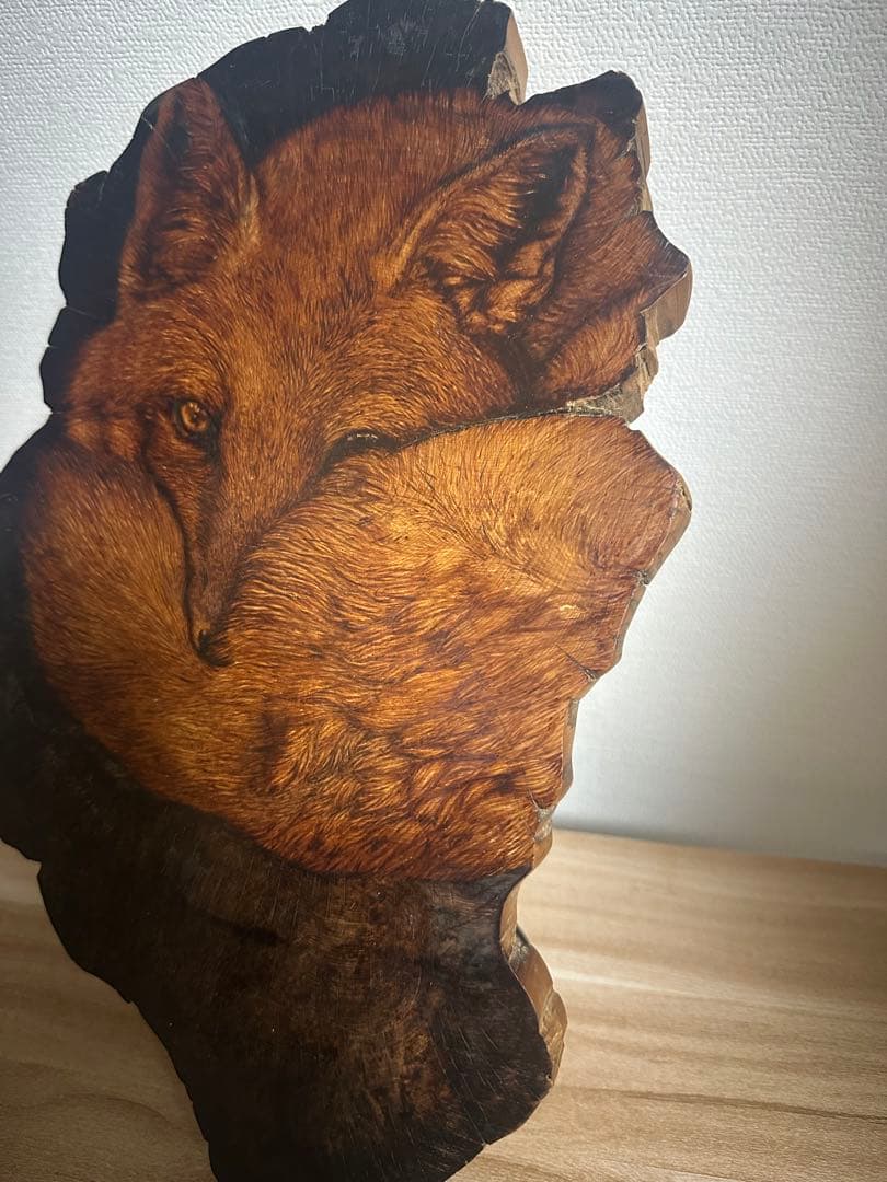 木製　キツネ　焼き絵　天然木