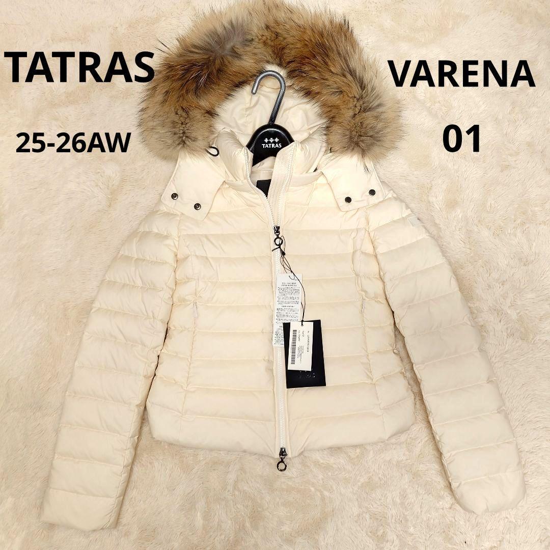 未使用✨TATRAS VARENA ダウンジャケット 25AW 01 アイボリー