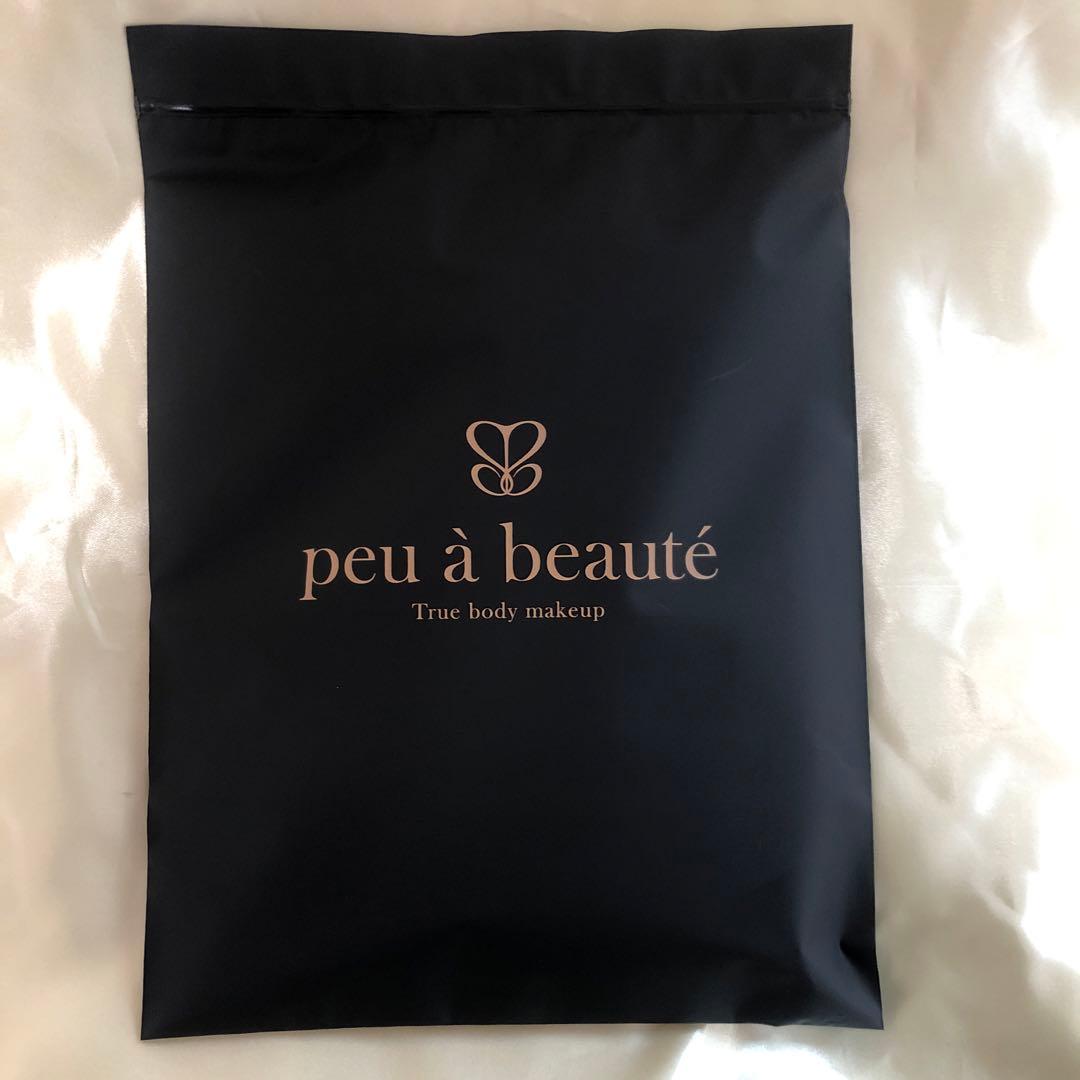 ◆ 新品未開封◆ プウアボーテ　リブインナー　ブラック