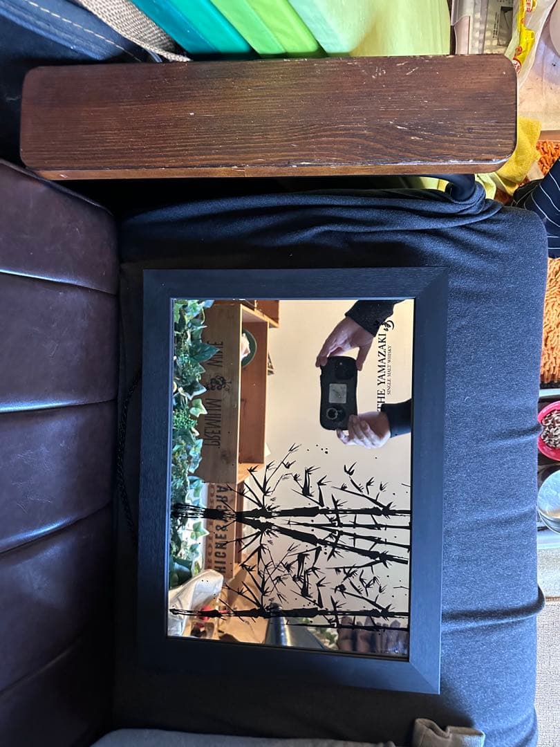 サントリー山崎パブミラー非売品