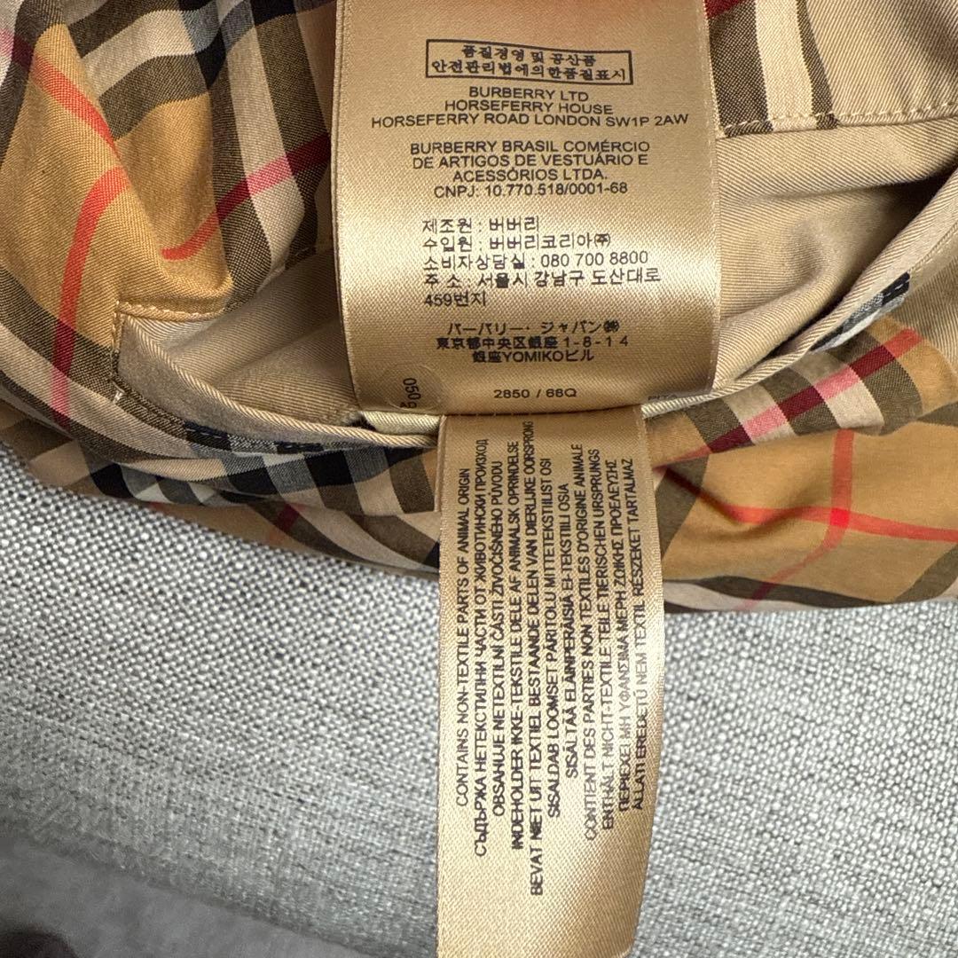 【超美品】BURBERRY バーバリー トレンチコート ロング丈　(ハンガー付)