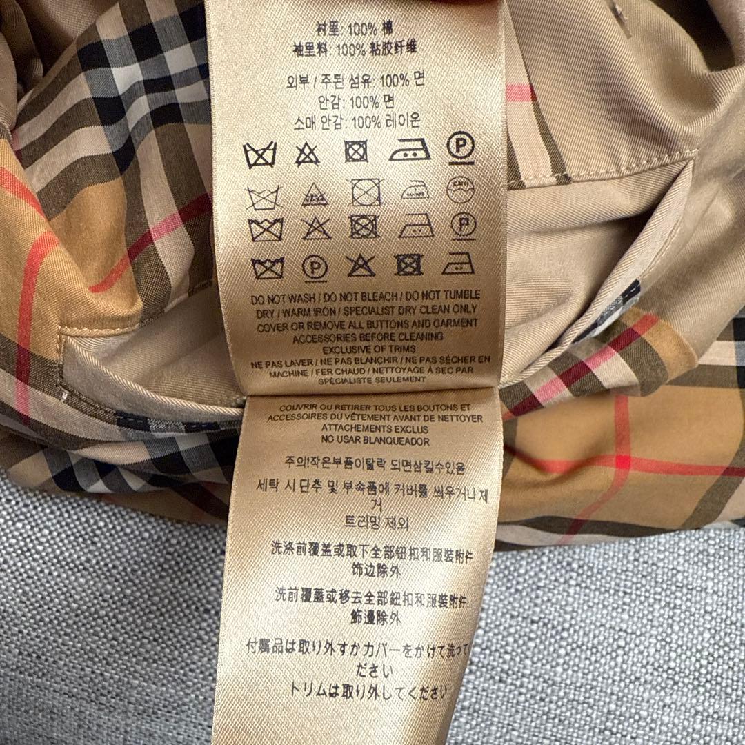 【超美品】BURBERRY バーバリー トレンチコート ロング丈　(ハンガー付)