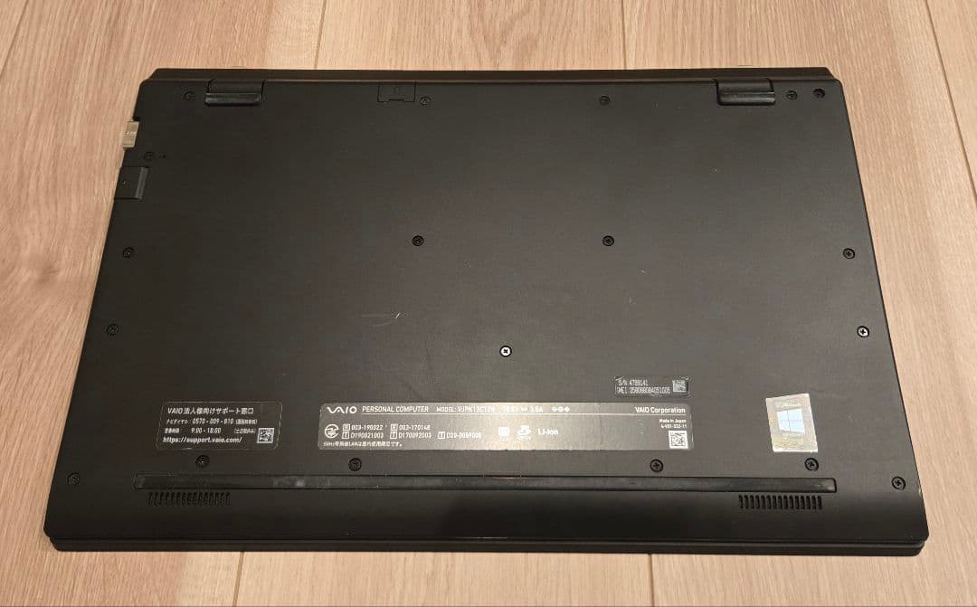 【SIM通信対応】VAIO Pro PK LTE i5/16GB/SX14同等