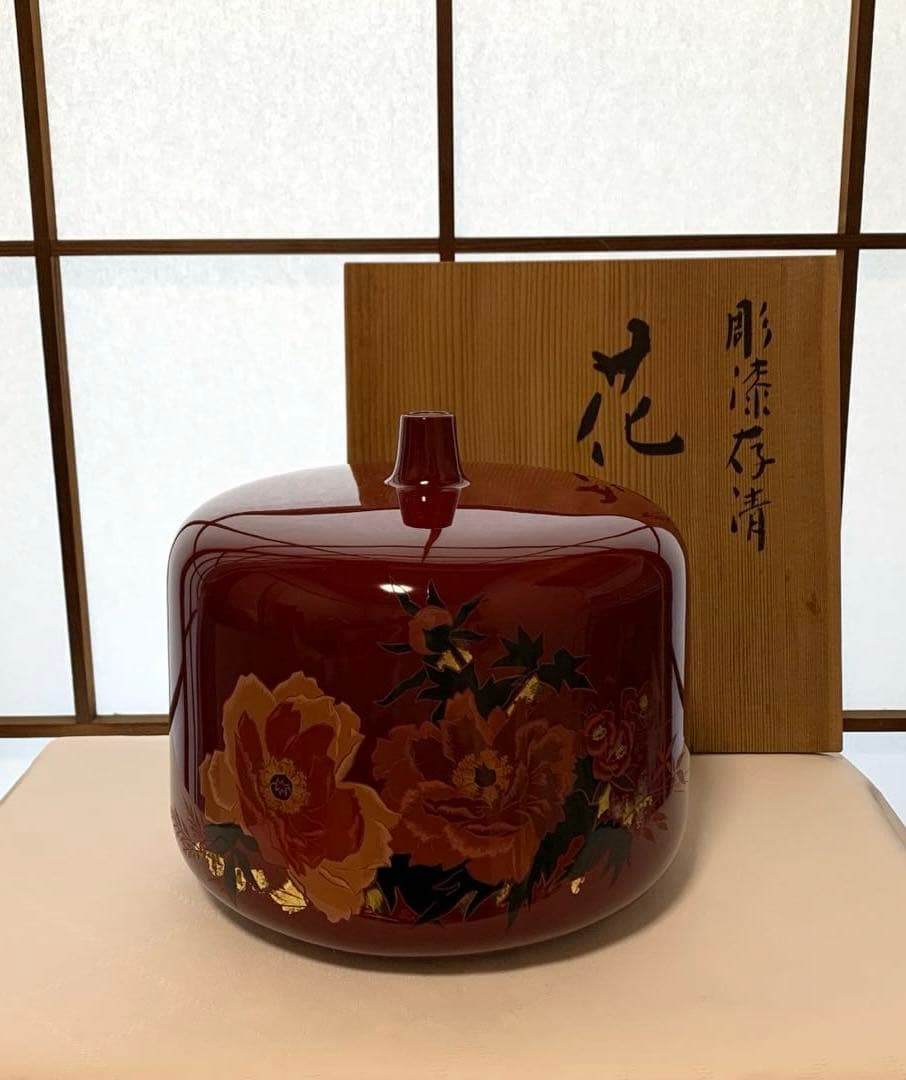 彫漆　存清　漆器　花瓶