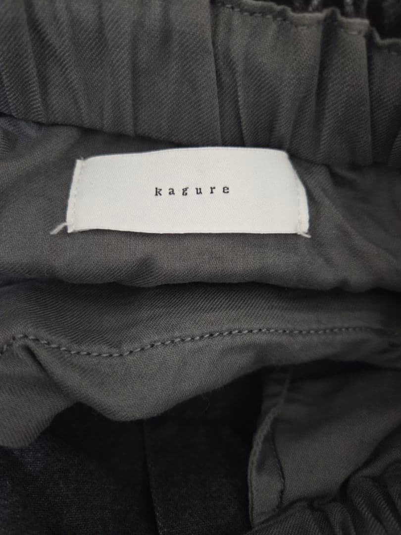 かぐれ　フェードデニムイージーパンツ　黒系