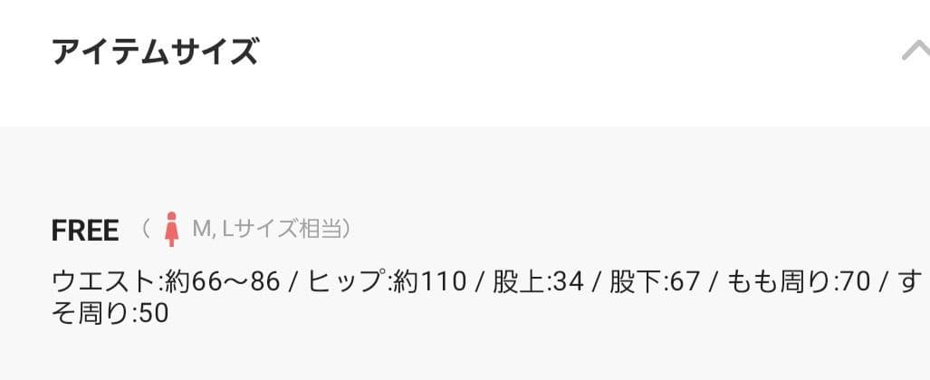 かぐれ　フェードデニムイージーパンツ　黒系