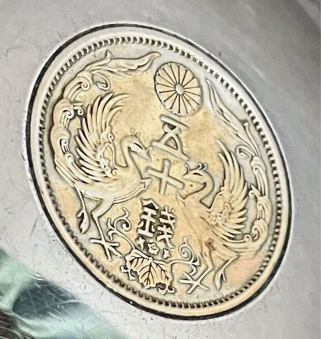 ウエダジュエラー 飾り盃 銀貨 スターリングシルバー