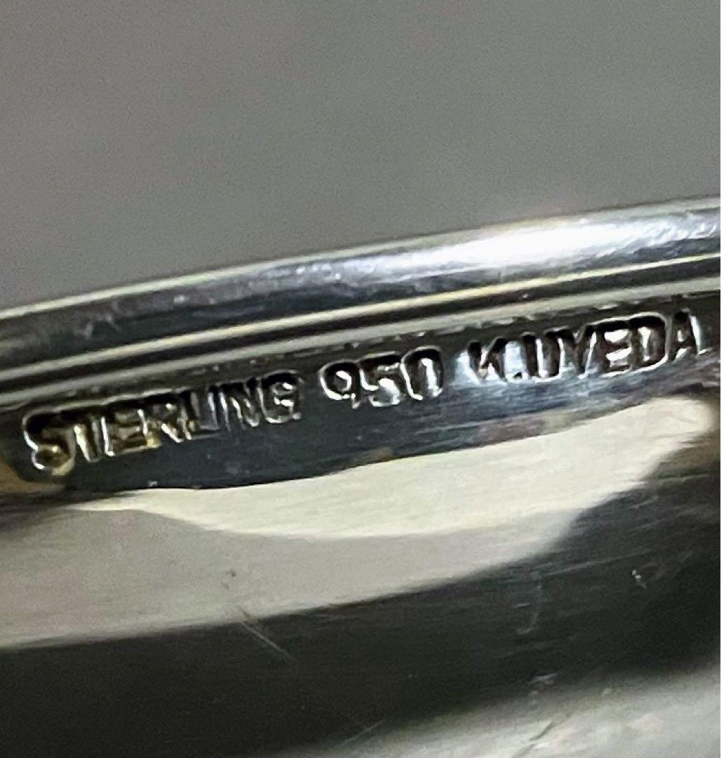 ウエダジュエラー 飾り盃 銀貨 スターリングシルバー