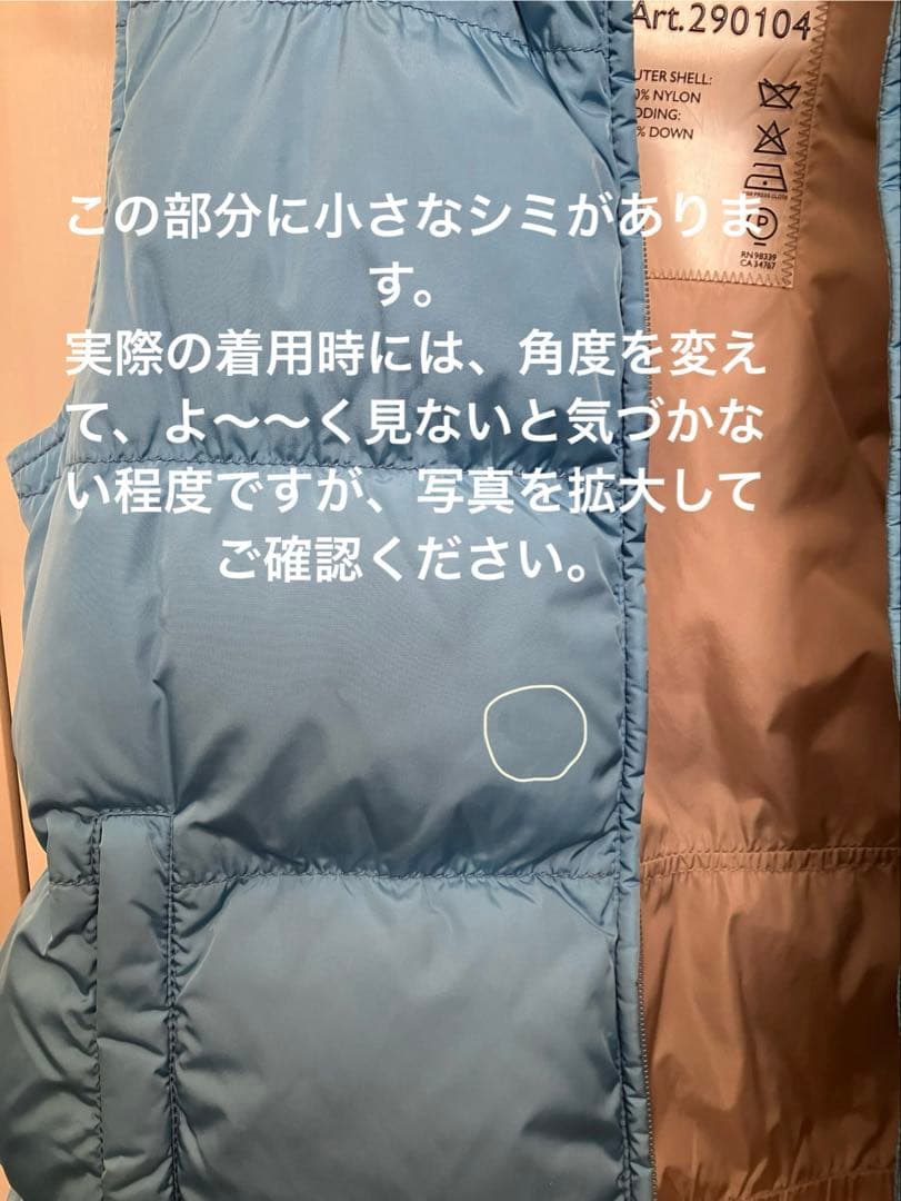 プラダスポーツ　ダウンベスト　レディース